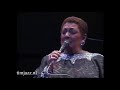 Carmen McRae - Beautiful Moons Ago