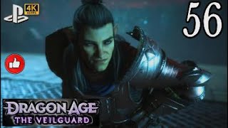 DRAGON AGE THE VEILGUARD Gameplay Walkthrough Part 56 [4K 60FPS PS5] - No Commentary