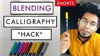 How to Blend with Brush Pens | Easy Blending Tutorial | Calligraphy Hack