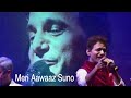 Meri Aawaaz Suno Anil Bajpai Veenus Entertainers
