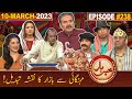 Khabarhar with Aftab Iqbal | 10 March 2023 | Episode 238 | GWAI