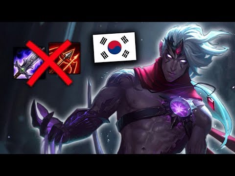 Is this weird Korean Hybrid Varus build actually OP?