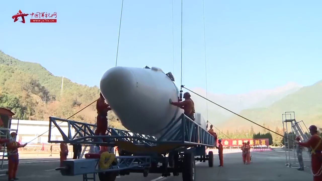 Watch the Launch