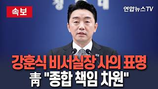 유튜브 썸네일