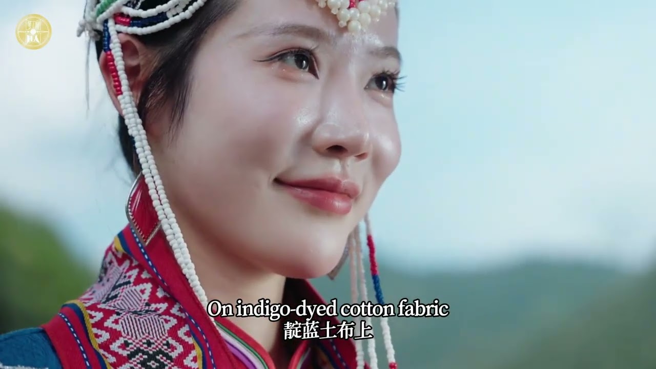 China Culture: She ethnic costumes