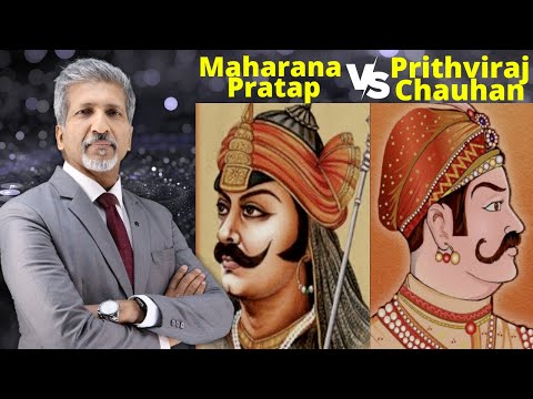 Maharana Pratap VS Prithviraj Chauhan I 