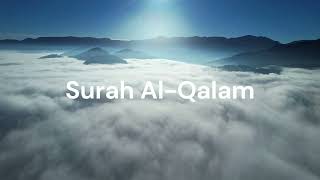 Download lagu Surah Al-Qalam. Sheik Hani Ar-Rifai mp3
