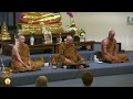Growing from Difficult Times | Ajahn Brahm | 21 April 2023