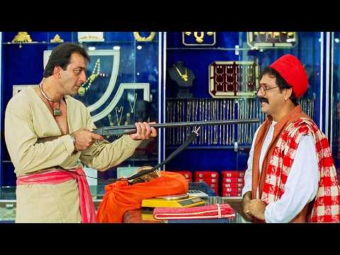 शूटिंग बोलकर लाला की पुरी दूकान लूट ली : ज़बरदस्त धमाल कॉमेडी | Sanjay Dutt - Govinda | Jodi No. 1