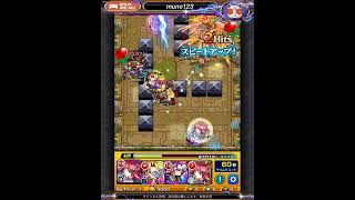 モンスト )久々のゲーム実況