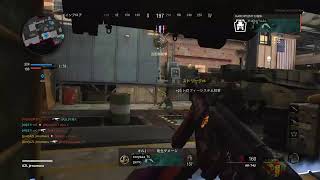 【Cod:BOCW　配信】　寝るっていいよねてててていくに