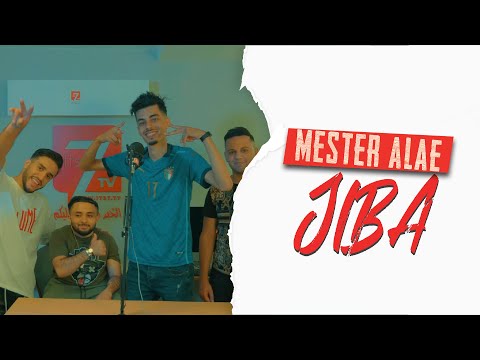 Mester Alae - Jiba ( Official Music Video ) prod by : Ak96ix & probador