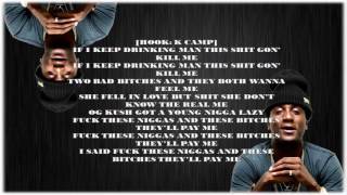 K Camp - Real Me Feat. Young Dolph | Lyrics on Screen