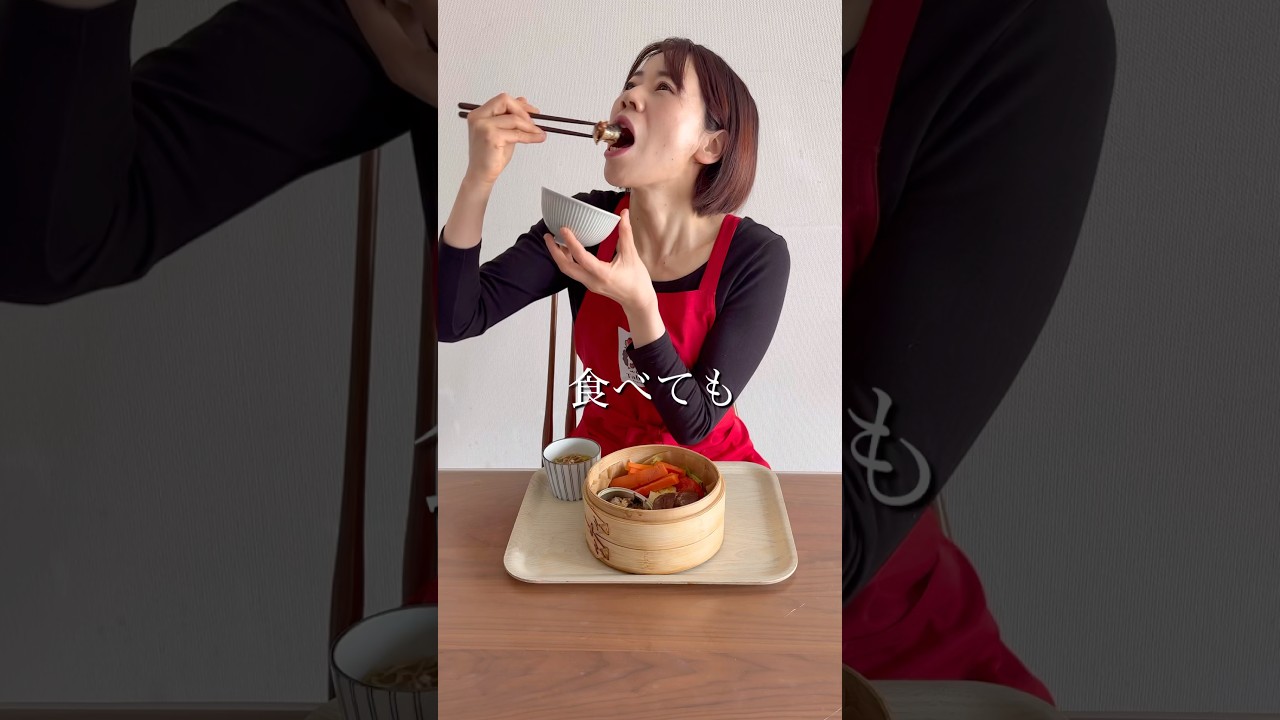 ［体脂肪30→18%］41歳ダイエット。食べて痩せる食事法