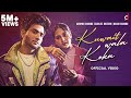 Kuwait Wala Koka (Official Video) Gurman Sandhu | Baani Sandhu  | Desi Crew | Kaptaan