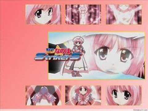 Ryuuki No Shoushi Theme Of Caro - Mahous Shoujo Lyrical Nanoha