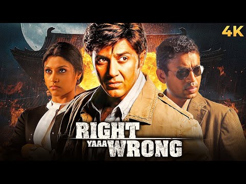 Right Yaaa Wrong 2010 Crime Thriller Full Movie 4K | Sunny Deol, Irrfan Khan, Konkona Sen Sharma