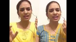 Sita Rama Charitham Cover song by Sravani