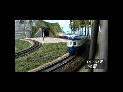 鉄道模型 HOゲージ JNR 52系旧型国電 流電 #shorts #traindream #飯田線 #レンタルレイアウト #流電 #52系 #旧型国電