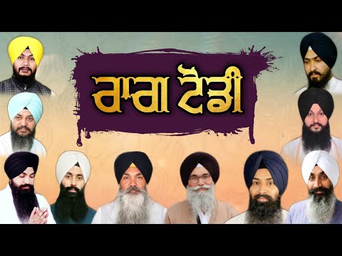 Raag Todi - By Hazoori Ragi ● 31 Raag Series ● Part 7 ● Audio Jukebox ● Classical Kirtan