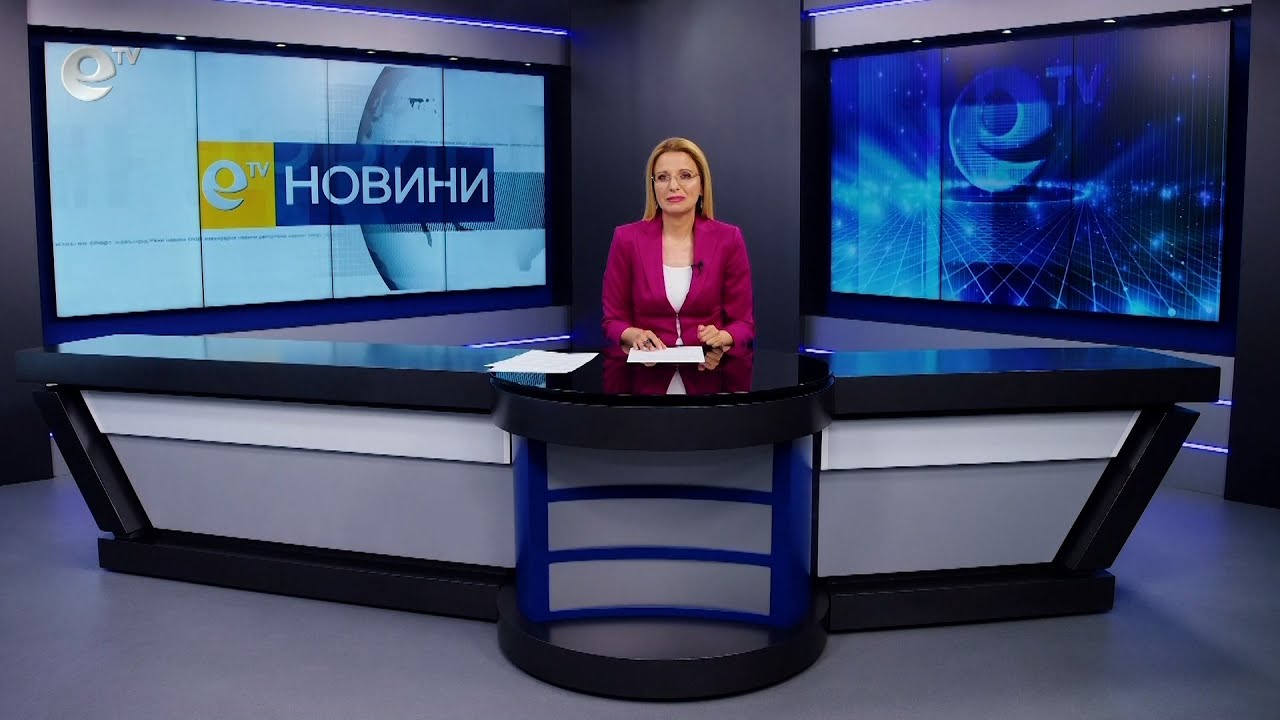 Новини 02 06 2022