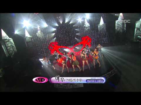 음악중심 - CSJH The Grace - Girlfriend(Their chatter), 천상지희 더 그레이스 - 여우(그녀들의 수