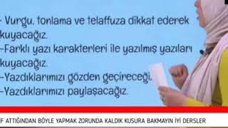 TRT EBA TV ILK OKUL 1.SINIF TURKCE DERSI FULL IZLE TURKCE DERSI FULL I