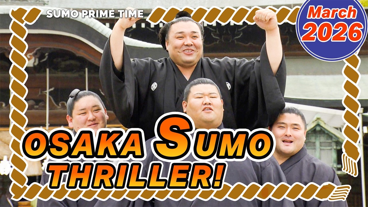 【SPRING SUMO THRILLER IN OSAKA!】 Kirishima’s Comeback to Glory and Ozeki Return