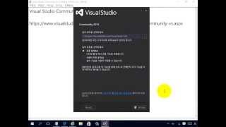 01_02_Visual Studio Community 2015 한글판 다운로드 및 설치 그리고 실행 - Windows 10 환경에서 설치