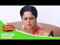 Aaha Kalyanam| Episode Promo 2 |07th  June 2024