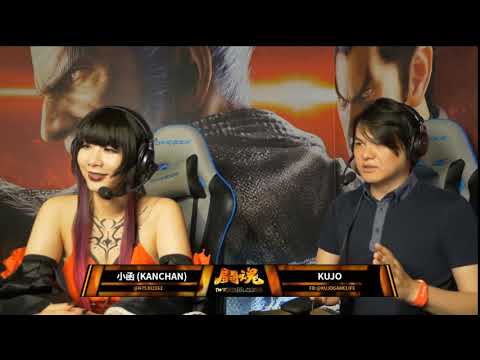 Tekken 7 World Tour Tournament Analysis & Review - Part 2