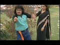 नाहीं चाहिए कुछ और हमरा हाउ चाही गुड्ड