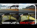Good Lap vs Great Lap with Daniel Ricciardo | British Grand Prix