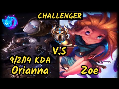 DOPA (Apdo) (ORIANNA) vs ZOE - 9/2/14 KDA MID CHALLENGER GAMEPLAY - KR