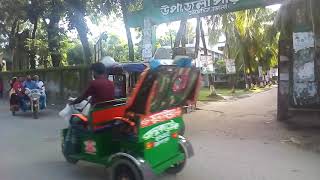 উপজেলা নির্বাহী অফিসারের উদ্যোগে পরিস্কার পরিচ্ছন্নতা অভিযান
