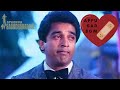 Apoorva Sagodharargal Appu Heart Touching BGM By Rahav Krishnan R
