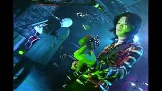 Smashing Pumpkins Shame Intimate And Interactive 1998