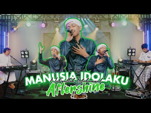 MANUSIA IDOLAKU NABIYULLAH MUHAMMAD