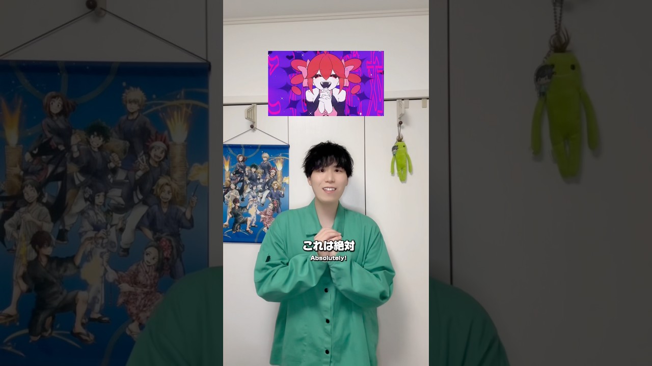 うそつきマカロン歌ってみた🧁間奏パート。フルはリンクから。 #うそつきマカロン #ボカロ #歌ってみた #暴飲暴食P #重音テト #cover