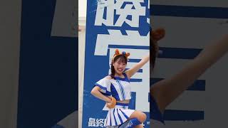 Shizukuちゃん  ベイスターズ　dianaディアーナ  チア