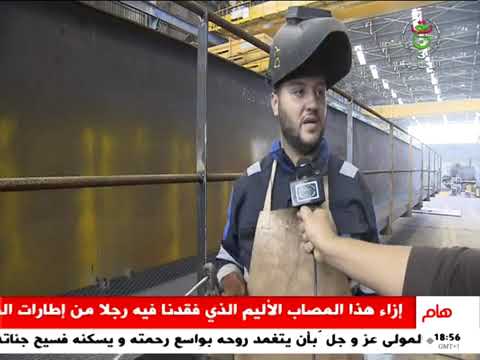 miniature de la vidéo SNS