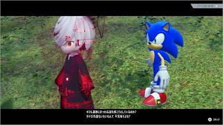 【ソニックフロンティア】ステージが見つからず、どう行けばわからなくマップを走り続ける【パート4】