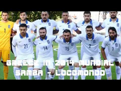 Locomondo - Samba (Greece 2014 FIFA World Cup)