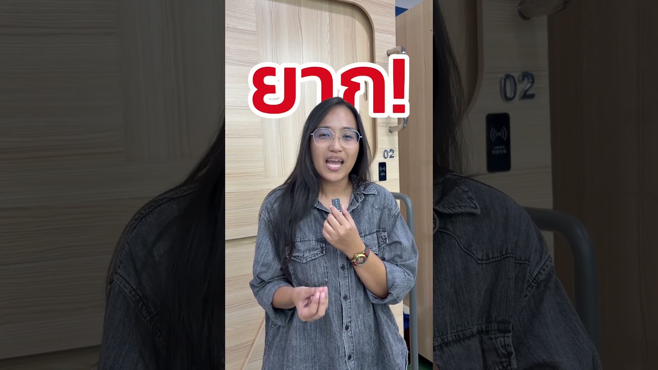 บรรยากาศในห้องเรียน ไม่มีใครถูกทิ้ง 🤍