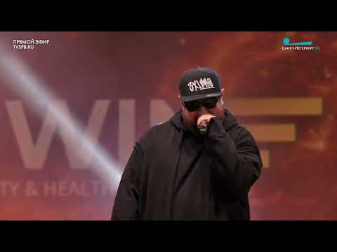 PARTYMAKER STEF x 3XL PRO - Welcome 2 Saint P (live, Газпром Арена)