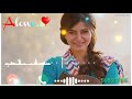 ️New Message Ringtone ️ Best Smc Tone Notification Ringtone Notification Sou