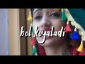 Teja Re Thare Mandiriye Bole Koyaldi New Rajsthani Song 2020 Whatsapp Status 2020 Mareadi Tejaji