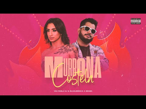 Yan Pablo DJ e Blogueirinha A Braba - Murro na costela (ELETROFUNK REMIX)