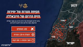 המלחמה בישראל | היום ה-368 (לאומנות - ישראל, המזרח התיכון והעולם) - התמונה מוצגת ישירות מתוך אתר האינטרנט יוטיוב. זכויות היוצרים בתמונה שייכות ליוצרה. קישור קרדיט למקור התוכן נמצא בתוך דף הסרטון