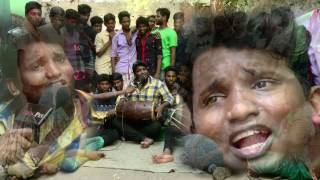 Chennai Gana -ஜாய்ண்ட்டு அ�